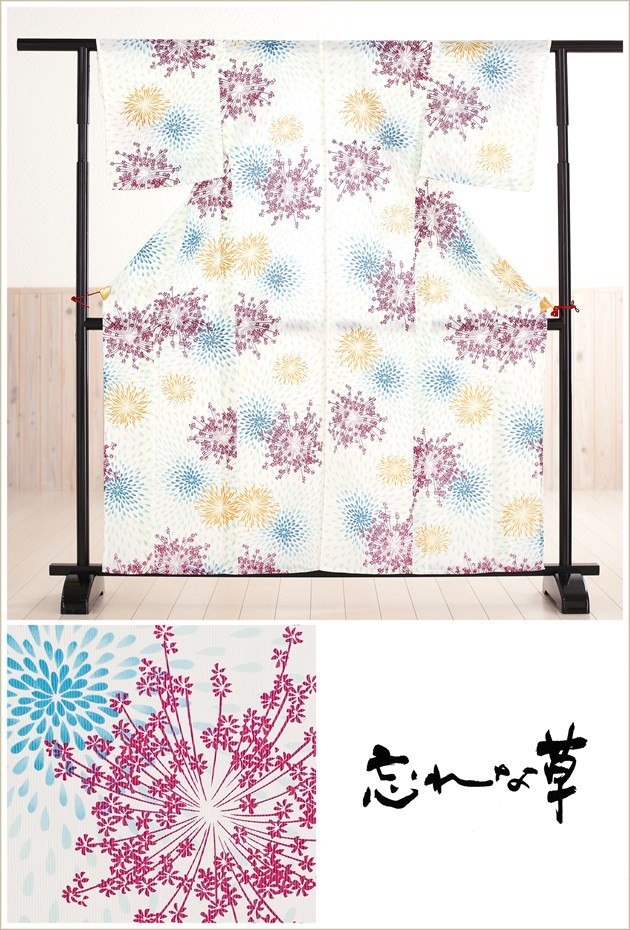 浴衣レンタル yk0022 花火大会 お祭り 夏祭り イベント yukata