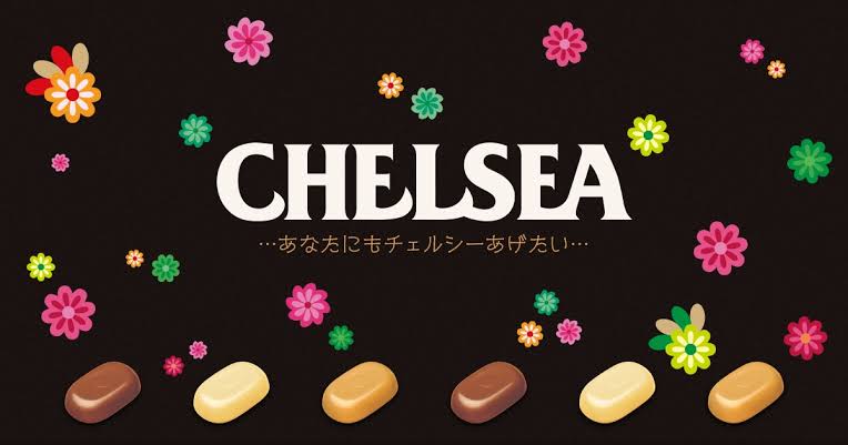  Meiji Chelsea ska chi ассортимент 93g большая вместимость набор 1 пакет CHELSEA йогурт ska chi масло ska chi кофе ska chi конфеты сладости Meiji