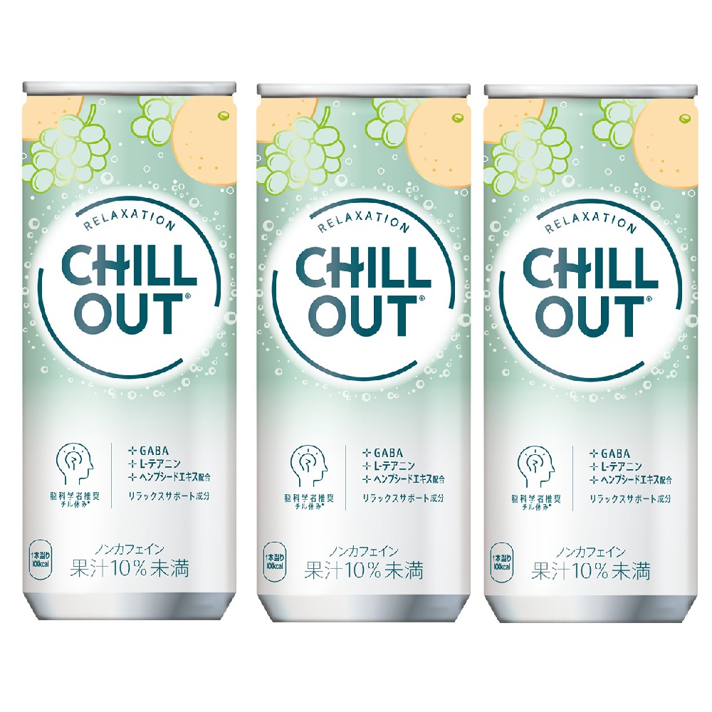  free shipping ( limitation district region ) 3 case set Chill out relaxation drink & Zero gravity 250ml can ×30ps.@....3 box ( 90ps.@) CHILL OUT