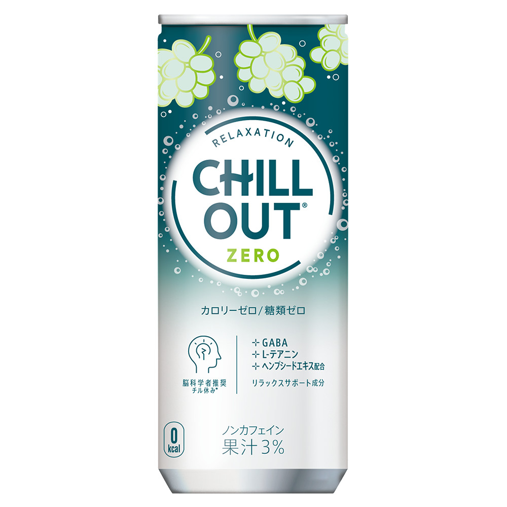  free shipping ( limitation district region ) 3 case set Chill out relaxation drink & Zero gravity 250ml can ×30ps.@....3 box ( 90ps.@) CHILL OUT