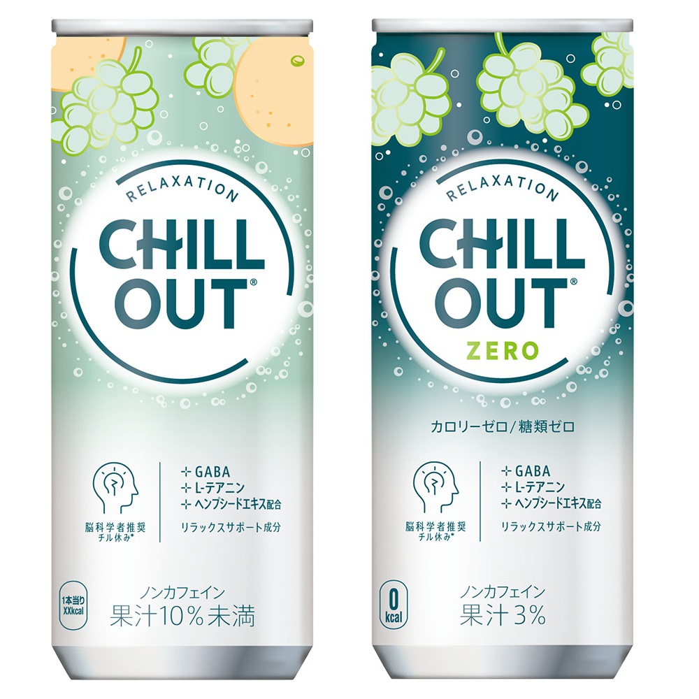  free shipping ( limitation district region ) 3 case set Chill out relaxation drink & Zero gravity 250ml can ×30ps.@....3 box ( 90ps.@) CHILL OUT