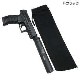  gun socks GUN SOCK hand gun for suppressor correspondence possible hand gun cover piste ru case [ dark gray ]
