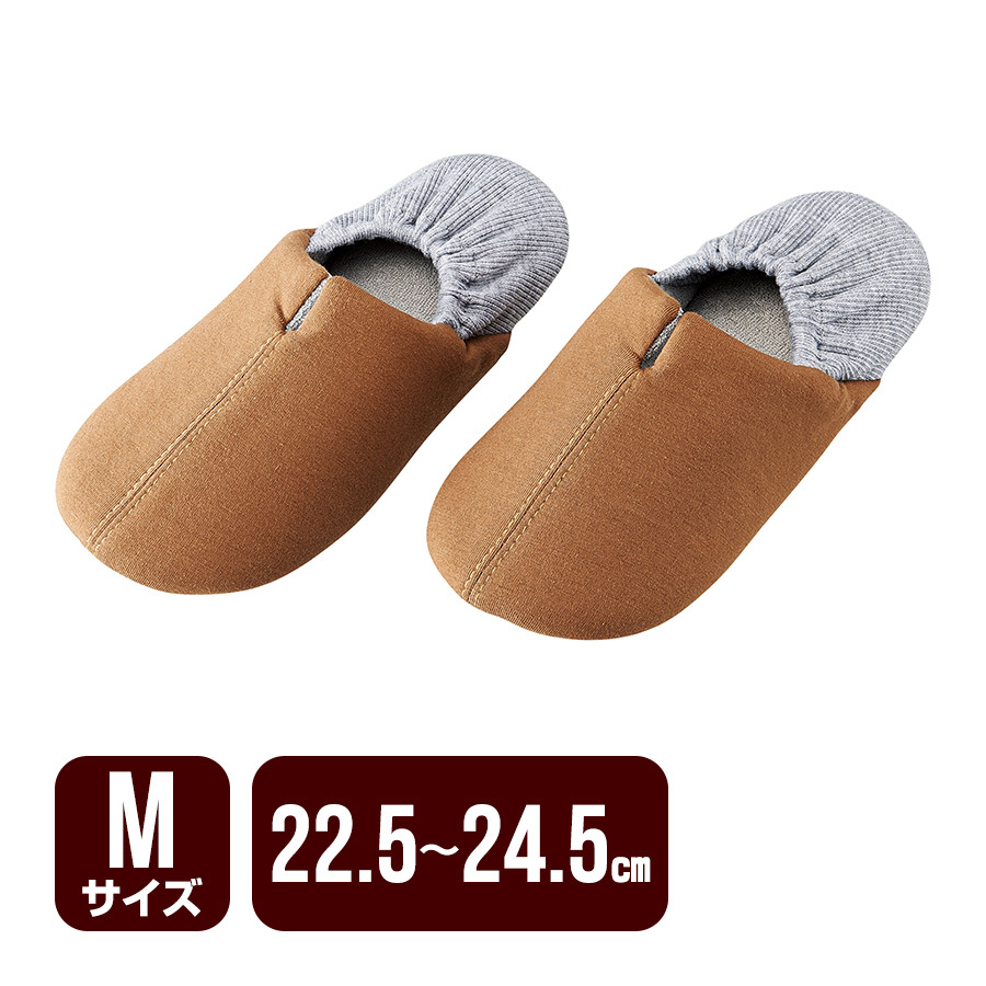 kojito pair .....M Brown slippers disaster prevention goods .. pulling out prevention room shoes 