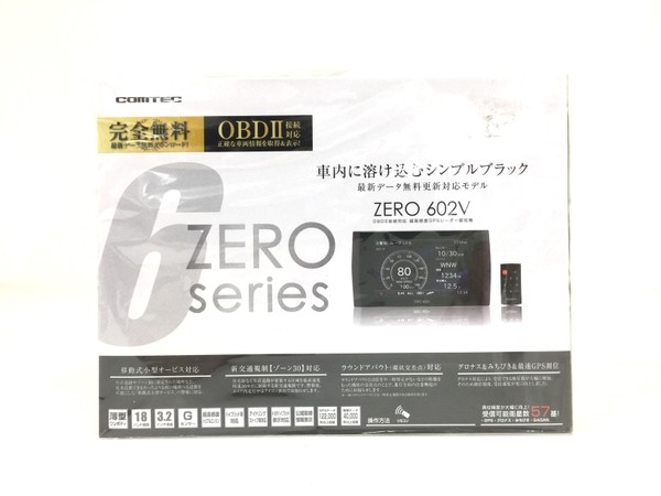 コムテック ゼロ Zero 602v レーダー探知機本体 最安値 価格比較 Yahoo ショッピング 口コミ 評判からも探せる