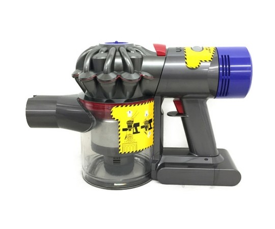 ダイソン Dyson V7 Fluffy V7 フラフィー Sv11ff2 掃除機 最安値 価格比較 Yahoo ショッピング 口コミ 評判からも探せる