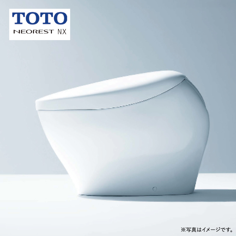 TOTO ウォシュレット一体形便器ネオレストNX CS900BR#NW1 （ホワイト
