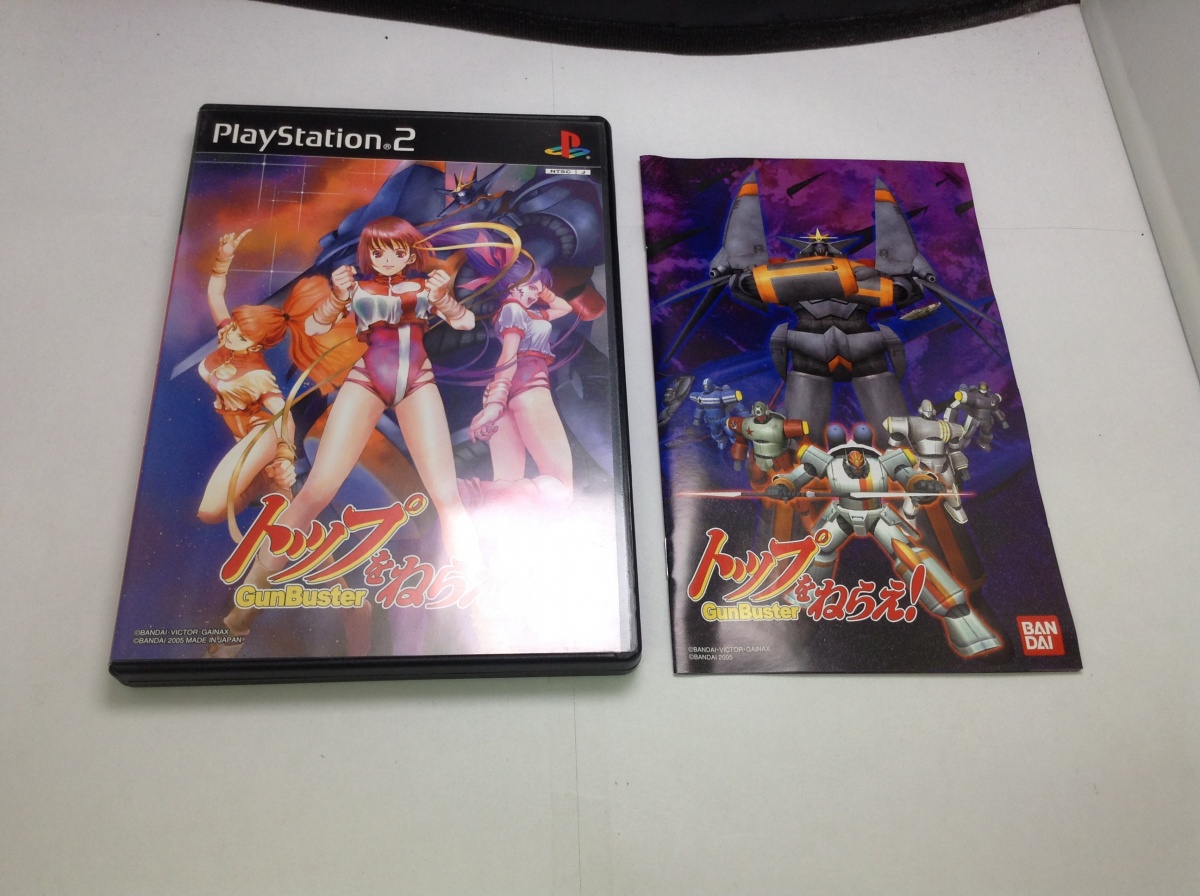 【PS2】 トップをねらえ！の商品画像