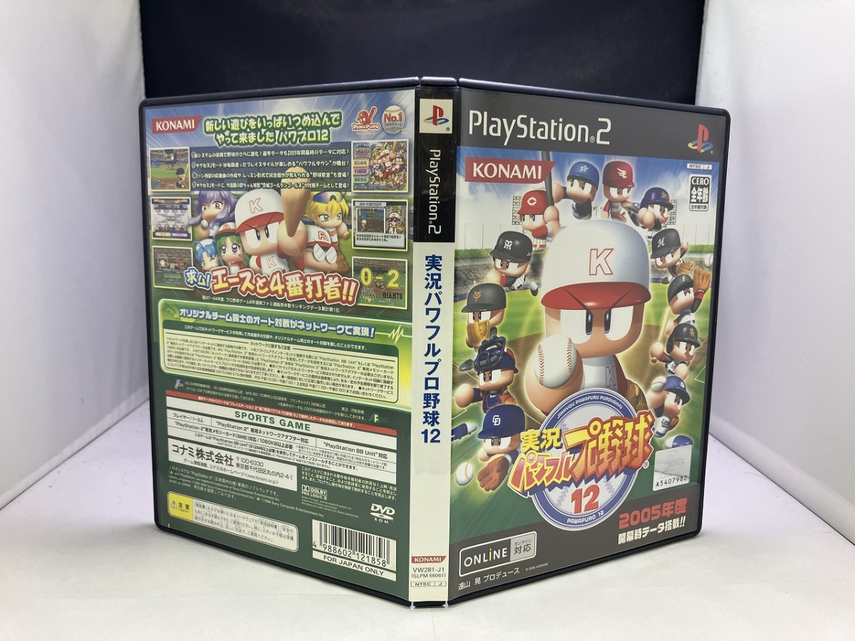 【PS2】 実況パワフルプロ野球12