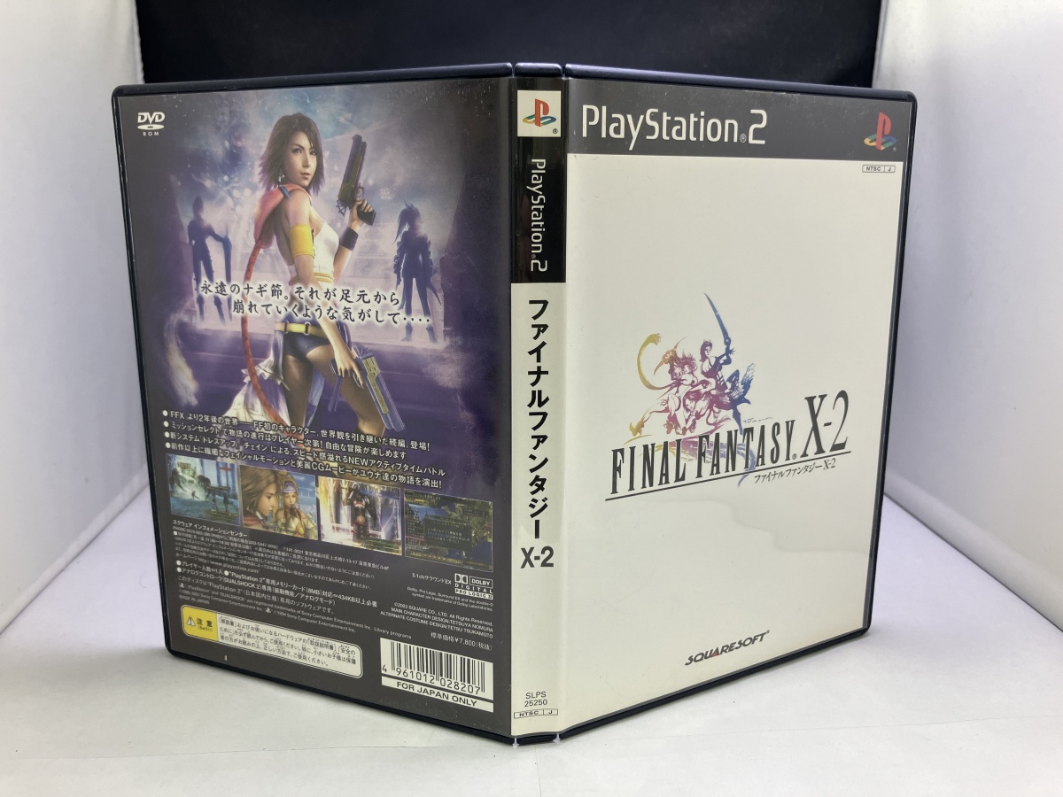 スクウェア・エニックス 【PS2】 ファイナルファンタジーX-2