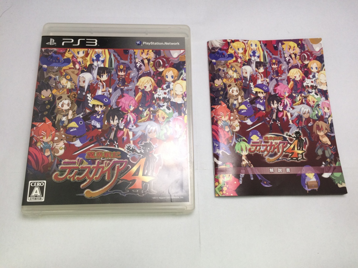 【PS3】 魔界戦記ディスガイア4 [通常版］