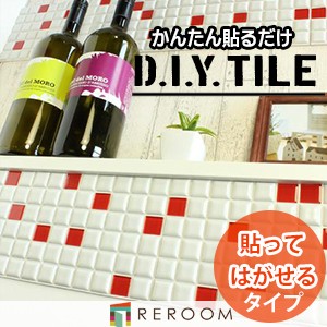 D.I.Y плитка маленький Corega las Mix шелушение ... модель PTI-01G3005T-a