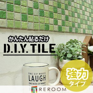 D.I.Y плитка romanes мощный модель RN-025MIX-27-b