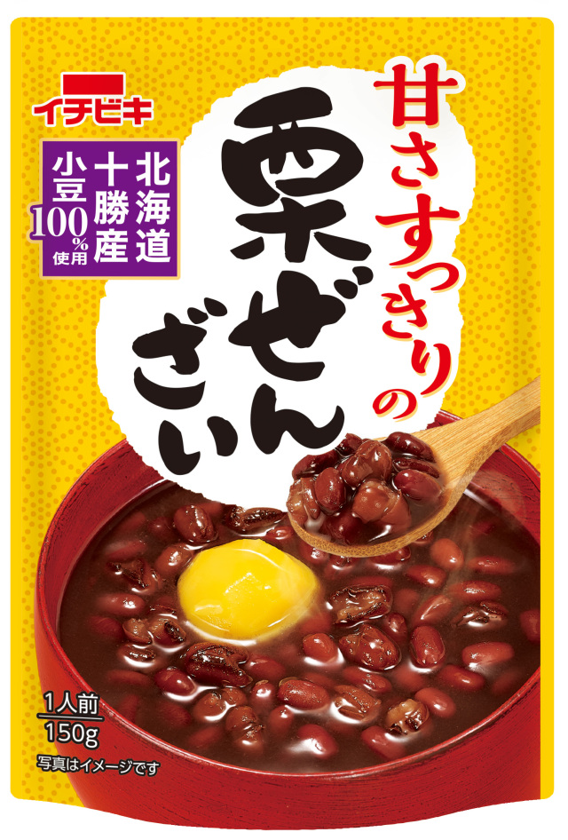 ichibiki zenzai .. neat. chestnut zenzai retort 150g 5 sack Hokkaido Tokachi production small legume .... price . therefore .