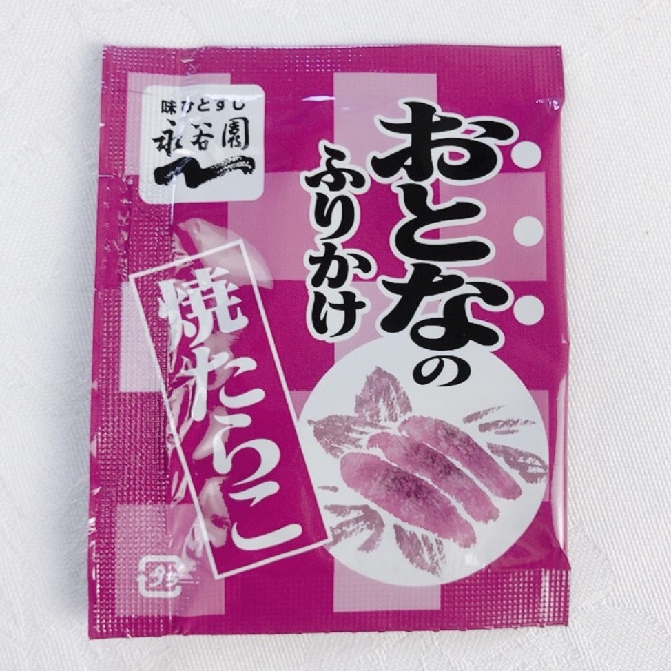  adult condiment furikake ... large amount 50 meal minute 5 kind each 10 sack Tama . pollack roe wasabi 