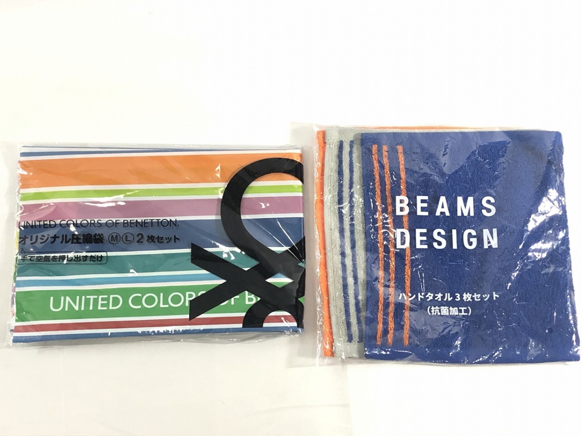  Beams BEAMS design anti-bacterial processing hand towel 3 sheets entering + Benetton vacuum bag M L 2 sheets entering set unused postage 185 jpy 