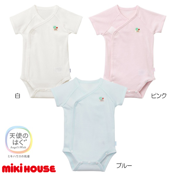  Miki House стандартный магазин / Miki House baby mikihouse короткий рукав детский комбинезон нижнее белье (60cm*70cm) outlet девочка мужчина длинный рукав младенец 