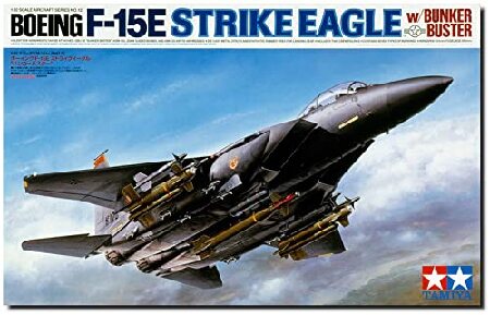 ボーイング F-15E ストライクイーグル バンカーバスター （1/32スケール エアークラフト No.12 60312）の商品画像