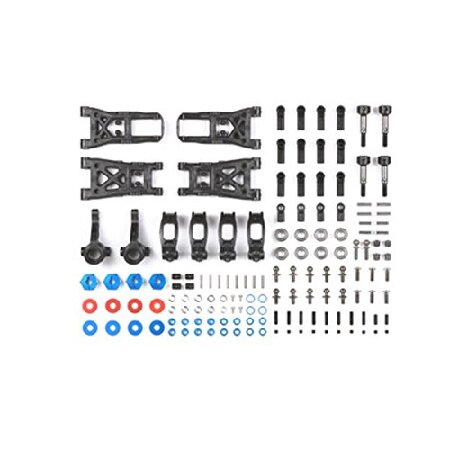 OP.1083 TA05＆TA05-IFS軽量ショートリバーシブルサスセット 54083