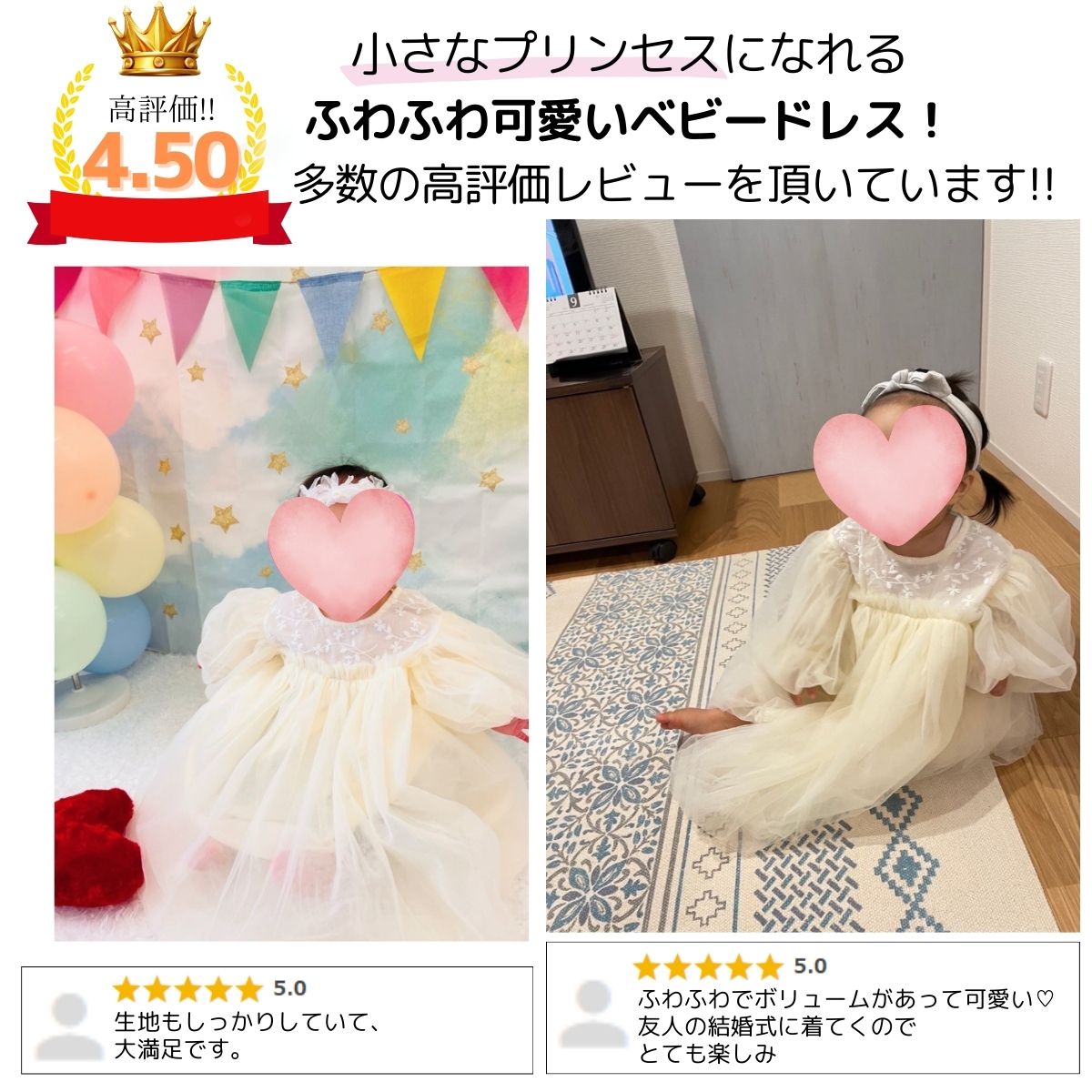  baby dress ceremony dress wedding girl baby 70 80 90 100 clothes 1 -years old 2 -years old formal long sleeve spring 