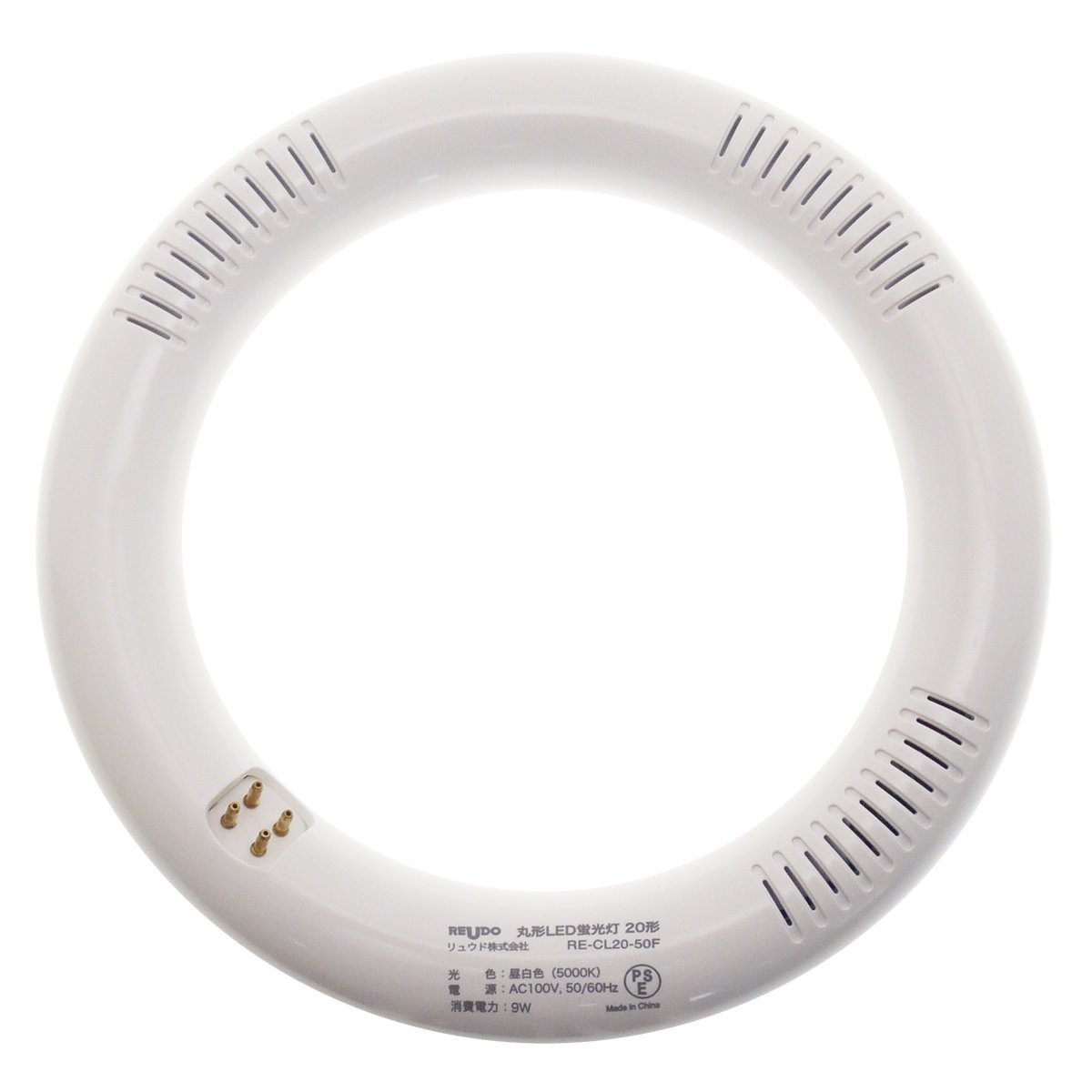  круг форма LED лампа дневного света FCL 20 форма 11W 1200lm днем белый цвет 5000K свечение тип строительные работы не необходимо G10q фиксация застежка модель 1 шт. 