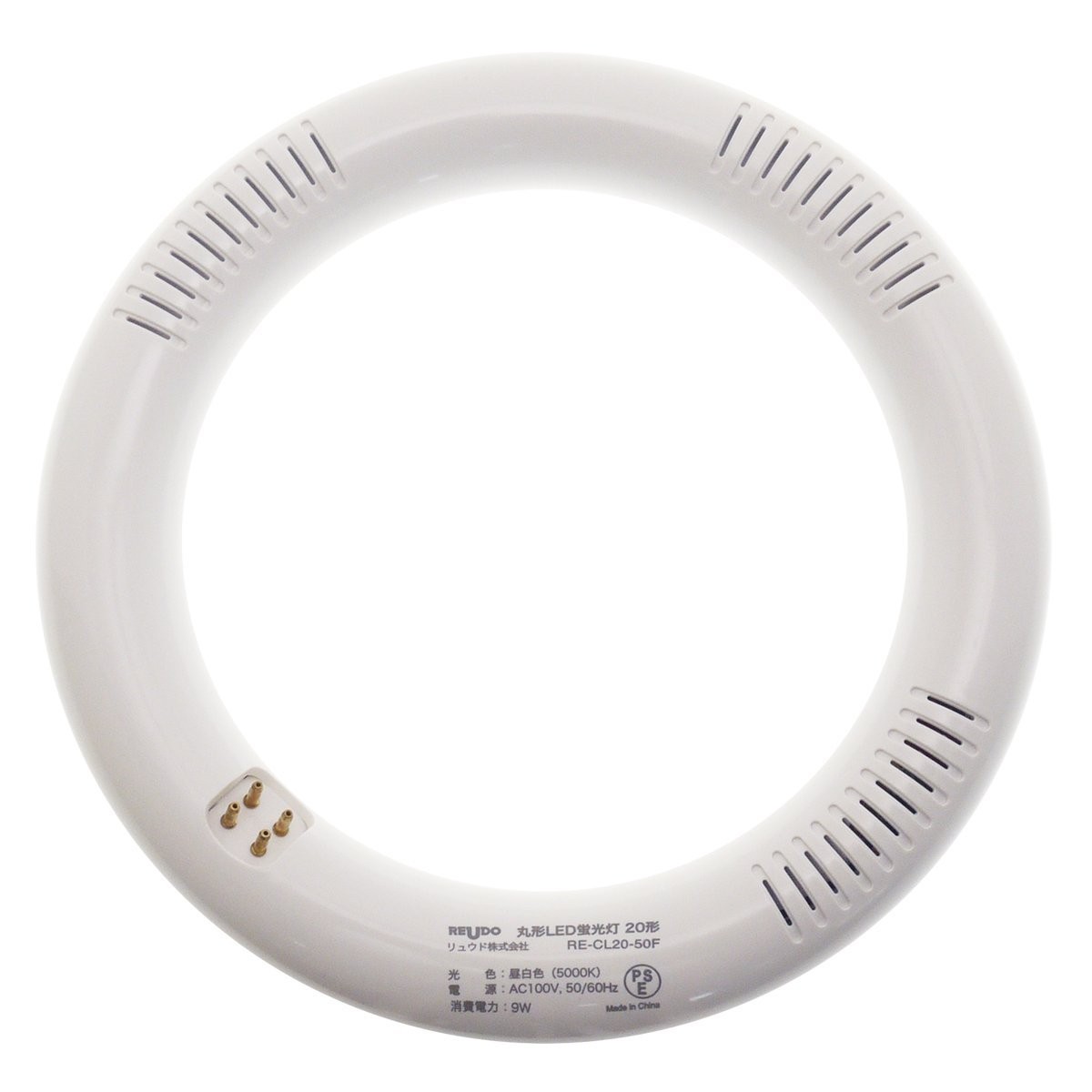  circle shape LED fluorescent lamp FCL 20 shape 11W 1200lm daytime white color 5000K glow type construction work un- necessary G10q fixation clasp type 1 pcs 