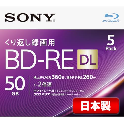  Sony сделано в Японии Blue-ray диск BD-RE DL 50GB 1 листов на цифровое радиовещание примерно 6 час повторение видеозапись для 5 листов ввод 2 скоростей дублирование соответствует с футляром .5BNE2VJPS2
