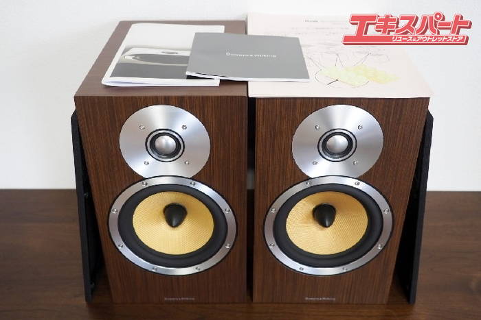B&amp;W Bowers&amp;Wilkins динамик пара CM5 серийный полосный номер превосходный товар дверь . магазин 