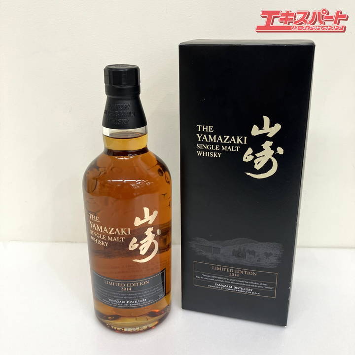サントリー シングルモルトウイスキー 山崎 LIMITED EDITION 2014