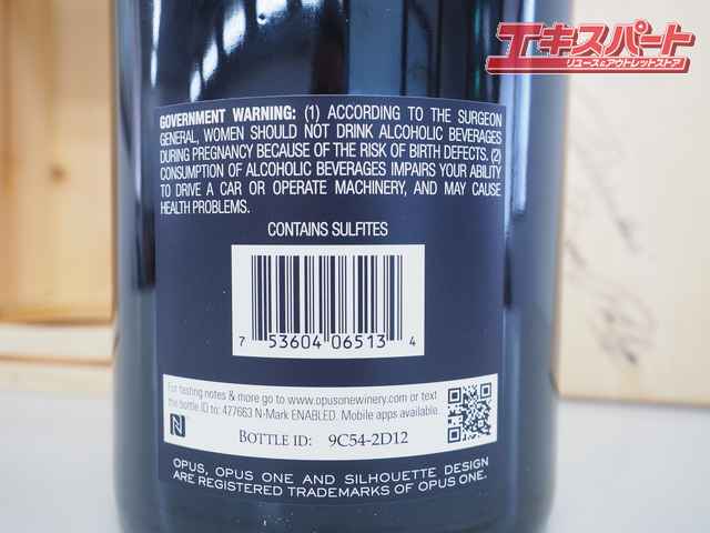 OPUSONE 6L 2012 with wood box / Opus one 6L 2013 год California вино дерево с коробкой нераспечатанный дверь . магазин 