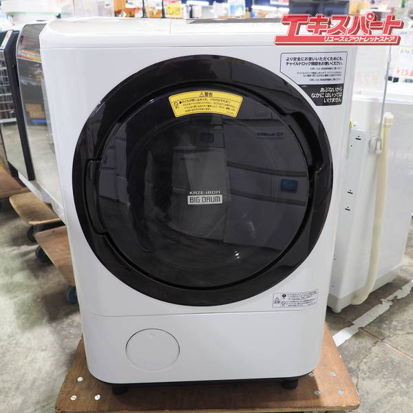 日立 ビッグドラム ドラム式洗濯乾燥機 左開き BD-NV120EL（W