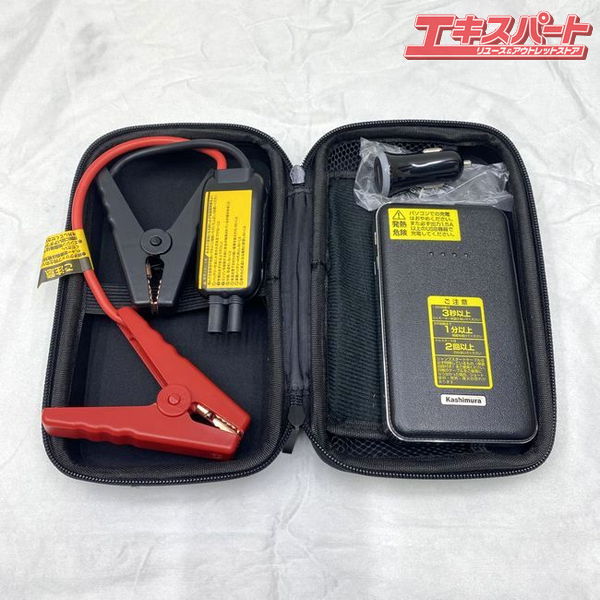 カシムラ ジャンプスターター 5400mAh KD-151の商品画像