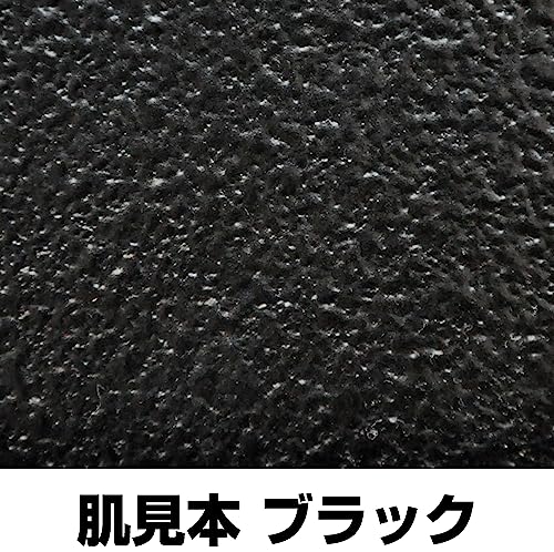ichinen Chemical zIchinen Chemicals автомобильный нижний пальто . Raver chipping черный 420ml NX483 резина качество неровность выдерживающий chipping краска 