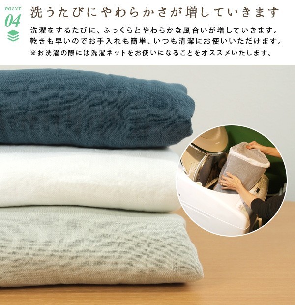  gauze packet 8 -ply gauze packet double cotton 100%... summer .. gauze towelket cotton towelket plain ...
