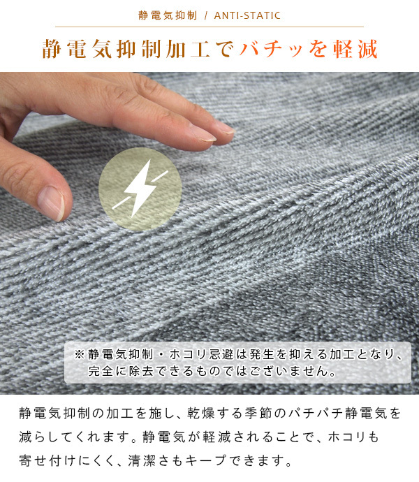  kotatsu cover sofa cover bedcover blanket multi bracket rectangle 195×245cm warm border kotatsu topping cover middle .. multi cover kotatsu blanket 