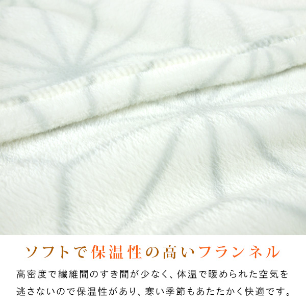  котацу чехол на футон прямоугольный лен. лист рисунок фланель котацу покрытие kotatsu чехол на футон котацу одеяло котацу одеяло покрытие модный Северная Европа двусторонний 