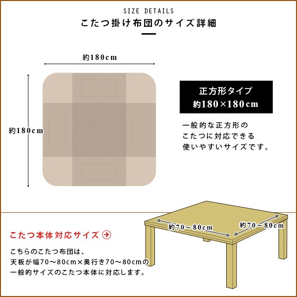  kotatsu futon square kotatsu quilt space-saving corduroy style ...kotatsu futon stylish kotatsu 