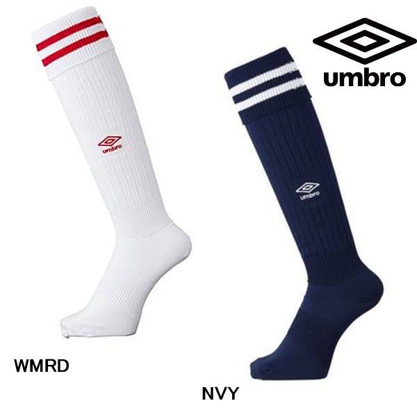 umbro Umbro чулки футбол носки мужской мужской UBS8810 Япония стандартный товар .. приятный ....