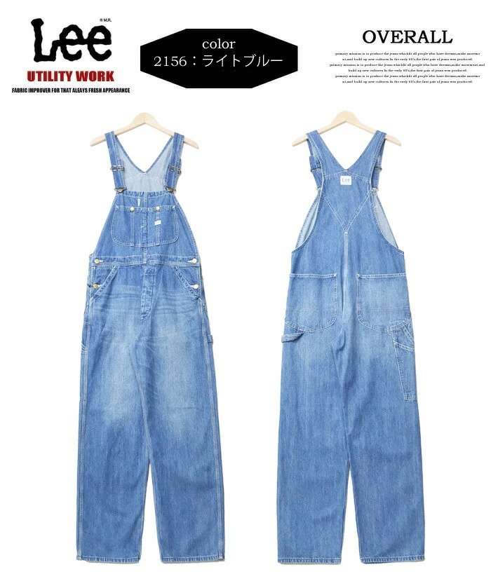 Lee Lee Dungaree z комбинезон стандартный мужской Denim джинсы DUNGAREES бесплатная доставка LM7254