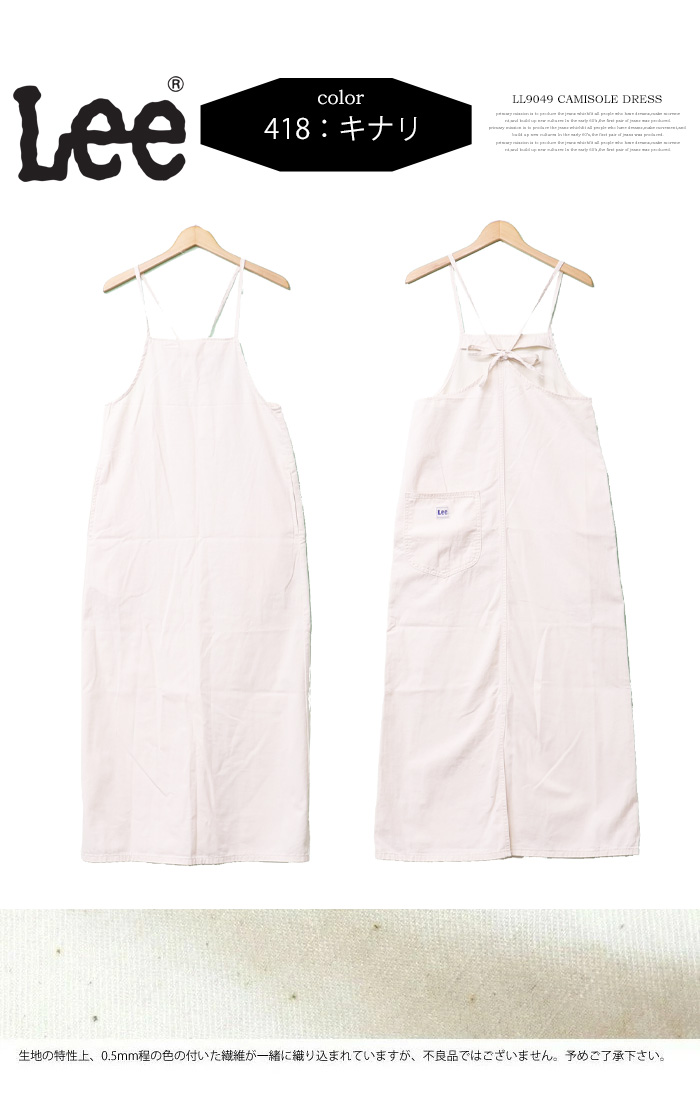 Lee Lee женский топ платье комбинезон юбка One-piece Denim джинсы все в одном комбинезон стандартный бесплатная доставка LL9049
