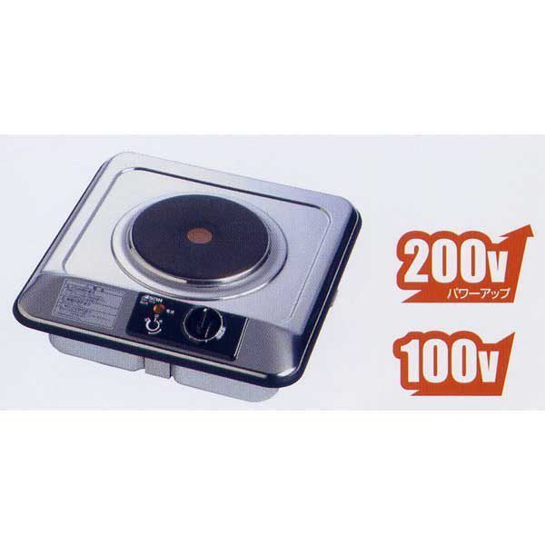 三化工業 プレートヒーター SPH-231S ビルトインIHクッキングヒーター