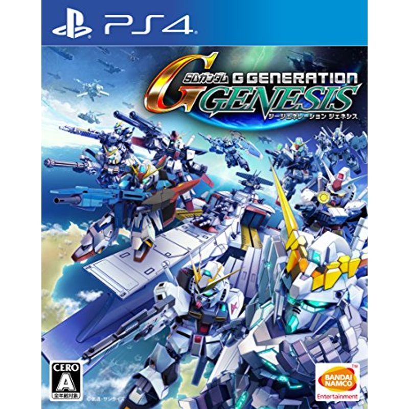 Ps4 バンダイナムコエンターテインメント Sdガンダム ジージェネレーション ジェネシス Ps4用ソフト パッケージ版 最安値 価格比較 Yahoo ショッピング 口コミ 評判からも探せる