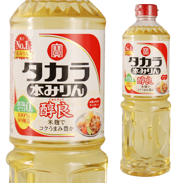 宝酒造 タカラ本みりん 醇良 ペットボトル 1L×1本の商品画像