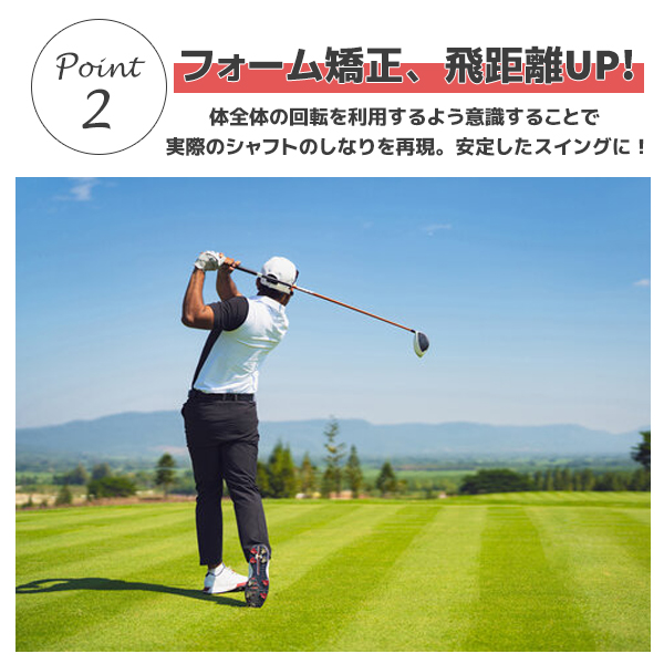  Golf swing Golf practice instrument stick Golf element .. stick swing practice apparatus swing correction Golf item element ..