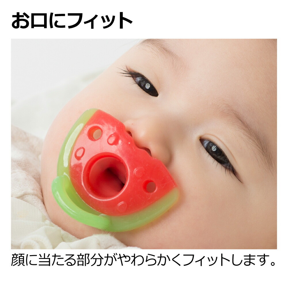 ...labo all si Ricoh n pacifier newborn baby for Ricci .ruRichell official shop 