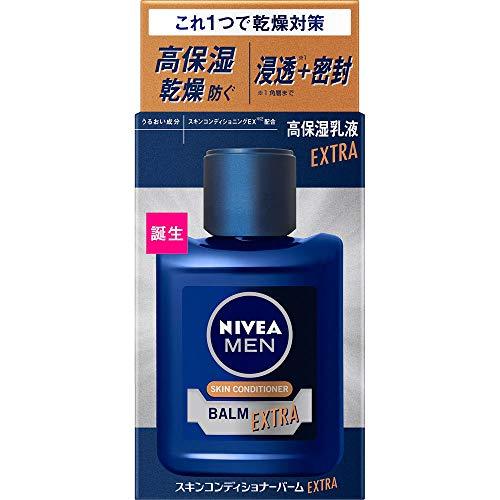 NIVEA 花王 ニベアメン スキンコンディショナーバーム エクストラケア 110g × 7個 NIVEA MEN 男性用化粧品乳液の商品画像