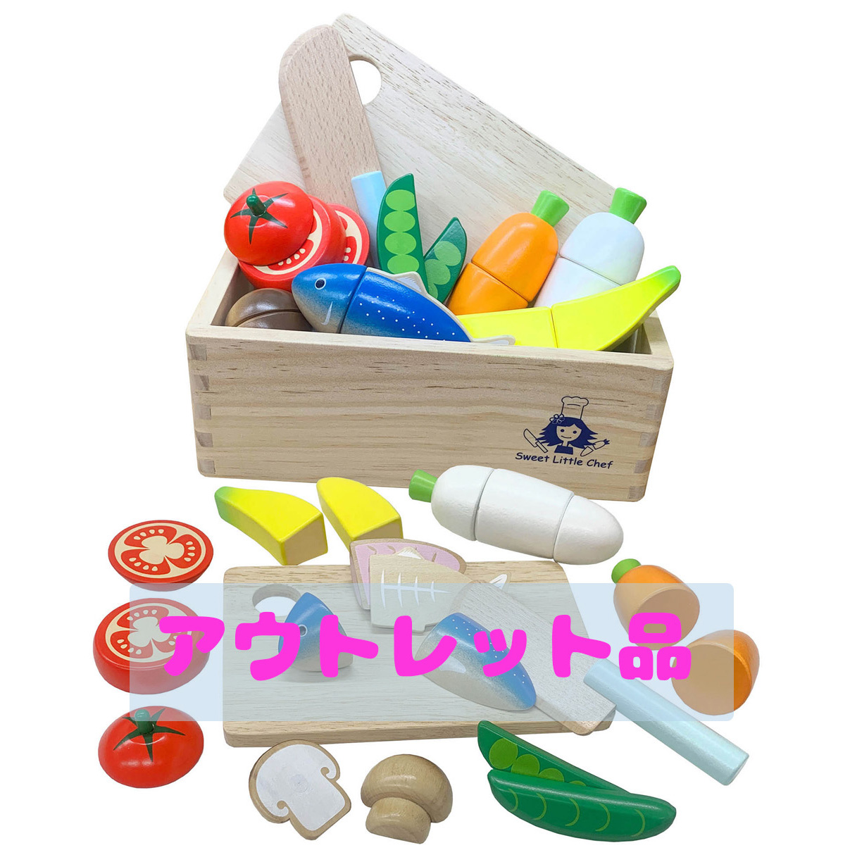 アレックス・サンガ サクッと切れるままごと はじめてセット ままごと