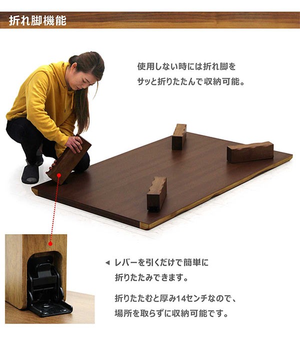  низкий стол складной модный 150 мир . из дерева модный living walnut 