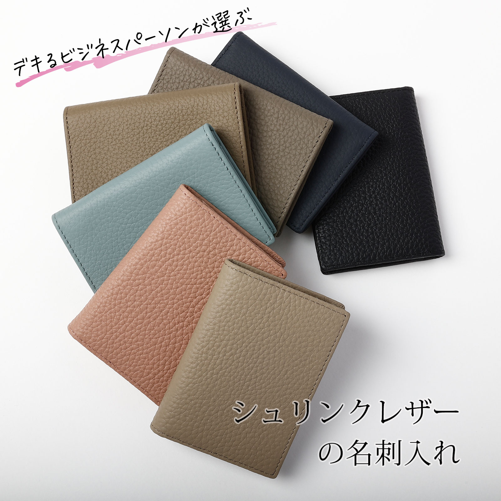  card-case original leather [ new life support price 40%OFF] lady's men's man and woman use cow leather leather business business card case high capacity stylish 