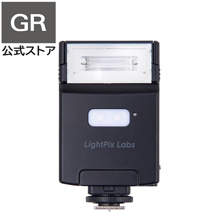 {GR store limitated model }lai topics laboFlashQ Q20II Matte Black / multifunction clip-on strobo GRIIIx GRIII