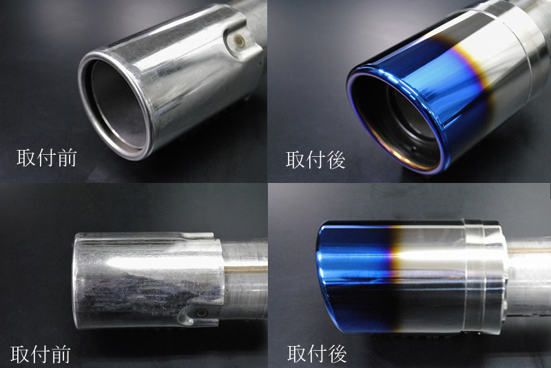 MAZDA2 muffler cutter 80mm blue heat-resisting black painting 1 pcs specular ( installation side inside diameter 71mm) high purity SUS304 stainless steel 